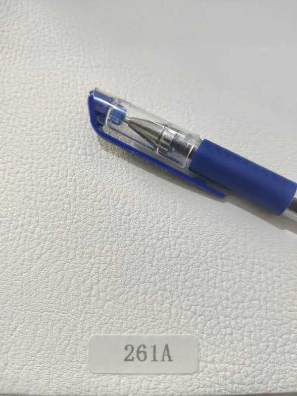 D261 皮纹荔枝